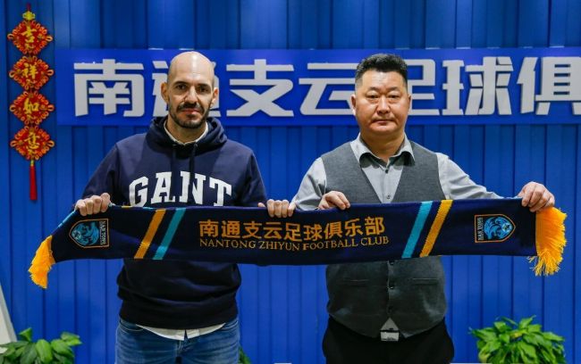 根据此前报道，奥斯梅恩解约金高达1.3亿欧元，若皇马签他，将打破队史转会费纪录。